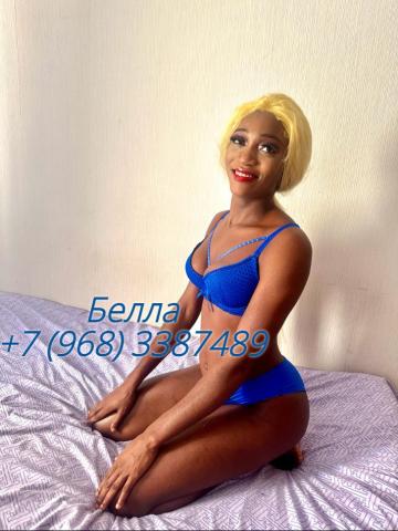 Тамара 24 Часа Реал фото 2