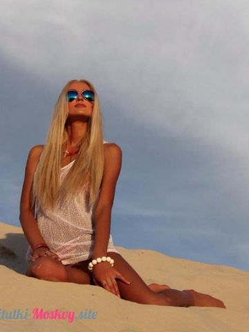 Карина Эротика Реал