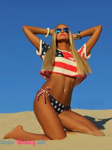 Карина Эротика Реал фото 2